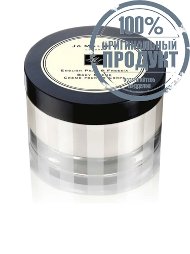 English Pear & Freesia Body Crème 175ml - 100% оригинал