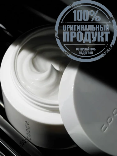 Designing Massage Cream 200 g - 100% оригинал фото 5