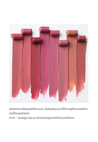 Rouge Star Breathe - 100% оригинал фото 3