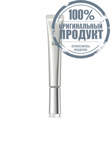 IPSA TARGETED EFFECTADVANCE G - 100% оригинал IPSA TARGETED EFFECTADVANCE G - 100% оригинал