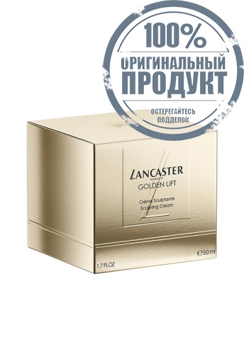 Golden Lift Sculpting Cream 50 mL - 100% оригинал фото 3 Golden Lift Sculpting Cream 50 mL - 100% оригинал фото 3