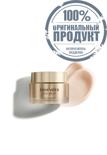 Golden Lift Sculpting Cream 50 mL - 100% оригинал фото 4 Golden Lift Sculpting Cream 50 mL - 100% оригинал фото 4