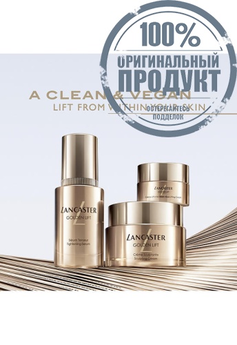 Golden Lift Sculpting Cream 50 mL - 100% оригинал фото 6 Golden Lift Sculpting Cream 50 mL - 100% оригинал фото 6