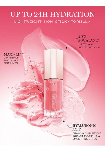 Lip Idole Juicytreat 8.5 mL - 100% оригинал фото 5