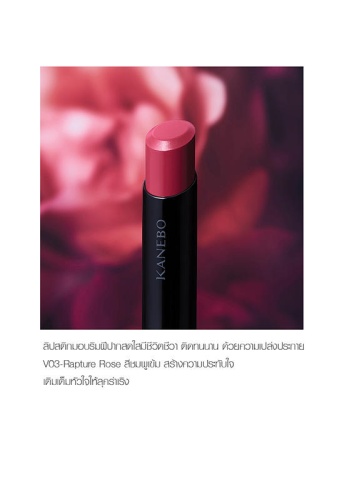 Rouge Star Vibrant 3.7 g - 100% оригинал фото 2