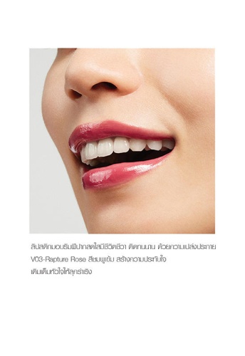 Rouge Star Vibrant 3.7 g - 100% оригинал фото 3