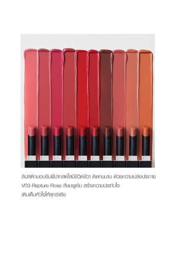 Rouge Star Vibrant 3.7 g - 100% оригинал фото 4