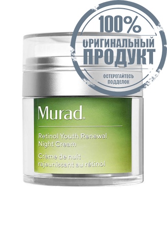 Retinol Night Cream 50 mL - 100% оригинал Retinol Night Cream 50 mL - 100% оригинал