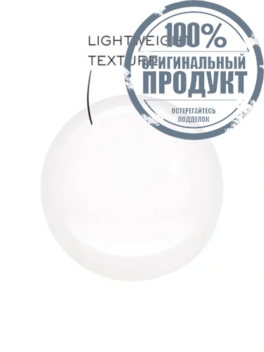 Advanced Génifique Light Pearl 20 mL - 100% оригинал фото 2 Advanced Génifique Light Pearl 20 mL - 100% оригинал фото 2