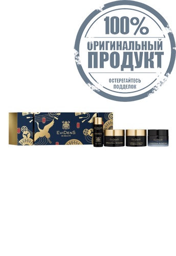 The Discovery Cracker 2024 - 100% оригинал The Discovery Cracker 2024 - 100% оригинал