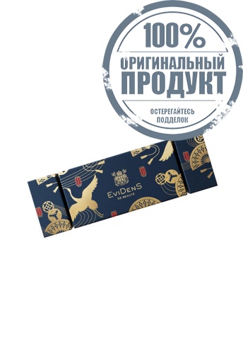 The Discovery Cracker 2024 - 100% оригинал фото 3 The Discovery Cracker 2024 - 100% оригинал фото 3