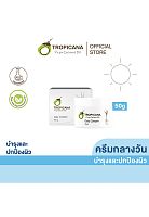 Facial Up Lifting Day Cream 50g. - 100% оригинал