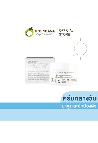 Facial Up Lifting Day Cream 50g. - 100% оригинал фото 2 Facial Up Lifting Day Cream 50g. - 100% оригинал фото 2