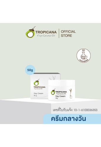 Facial Up Lifting Day Cream 50g. - 100% оригинал фото 3 Facial Up Lifting Day Cream 50g. - 100% оригинал фото 3