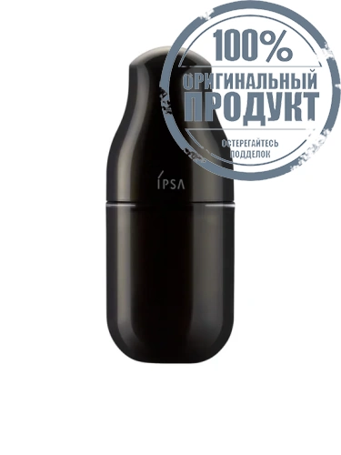 IPSA ME ULTIMATE E 3 50ML - 100% оригинал