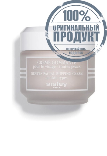 BOT GENTLE FACIAL BFFNG CRM JR - 100% оригинал BOT GENTLE FACIAL BFFNG CRM JR - 100% оригинал