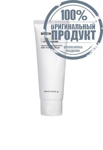 Calming Lotus Cream 60 mL - 100% оригинал Calming Lotus Cream 60 mL - 100% оригинал