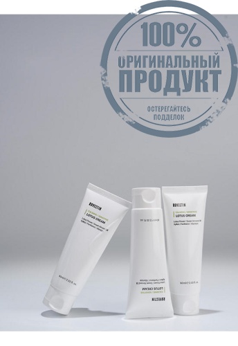 Calming Lotus Cream 60 mL - 100% оригинал фото 2 Calming Lotus Cream 60 mL - 100% оригинал фото 2