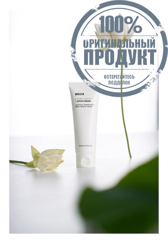 Calming Lotus Cream 60 mL - 100% оригинал фото 4 Calming Lotus Cream 60 mL - 100% оригинал фото 4