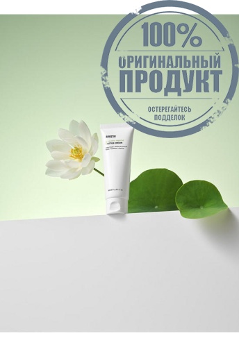 Calming Lotus Cream 60 mL - 100% оригинал фото 8 Calming Lotus Cream 60 mL - 100% оригинал фото 8
