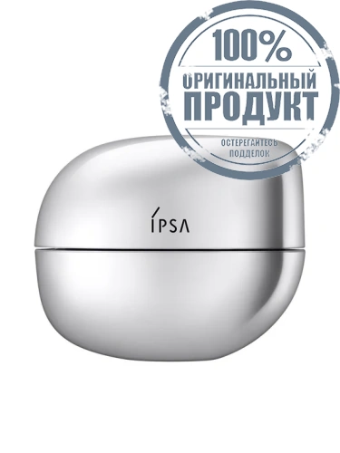 IPSA Bounce Intense Cream 50 g - 100% оригинал IPSA Bounce Intense Cream 50 g - 100% оригинал