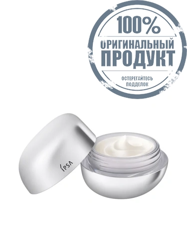 IPSA Bounce Intense Cream 50 g - 100% оригинал фото 2 IPSA Bounce Intense Cream 50 g - 100% оригинал фото 2