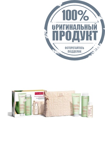 Cleansing Combination Set - 100% оригинал Cleansing Combination Set - 100% оригинал