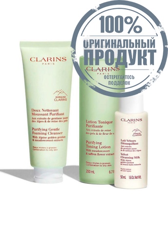 Cleansing Combination Set - 100% оригинал фото 2 Cleansing Combination Set - 100% оригинал фото 2