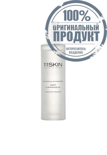 Deep Cleansing Oil 100 ml - 100% оригинал фото 2 Deep Cleansing Oil 100 ml - 100% оригинал фото 2