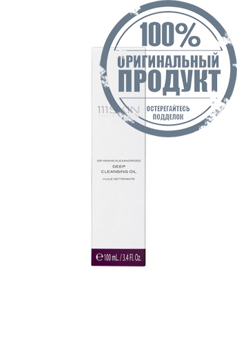 Deep Cleansing Oil 100 ml - 100% оригинал фото 3 Deep Cleansing Oil 100 ml - 100% оригинал фото 3