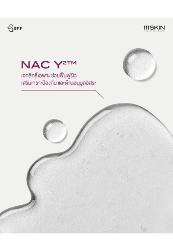 Deep Cleansing Oil 100 ml - 100% оригинал фото 5 Deep Cleansing Oil 100 ml - 100% оригинал фото 5