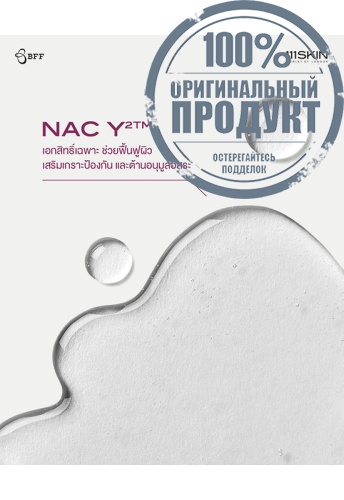 Deep Cleansing Oil 100 ml - 100% оригинал фото 5 Deep Cleansing Oil 100 ml - 100% оригинал фото 5