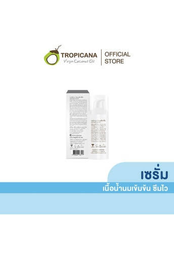 Facial Up Lifting Insentive Serum 30ml. - 100% оригинал фото 2