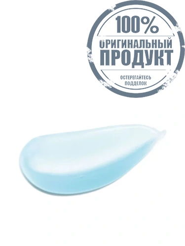 Hydra-Essentiel (HA²) Matte Gel 75 mL - 100% оригинал фото 2 Hydra-Essentiel (HA²) Matte Gel 75 mL - 100% оригинал фото 2