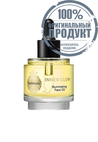 Face Oil Inner Glow Illuminating 45 mL - 100% оригинал