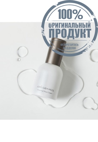 Essential Mool Cream 30 mL - 100% оригинал фото 2 Essential Mool Cream 30 mL - 100% оригинал фото 2