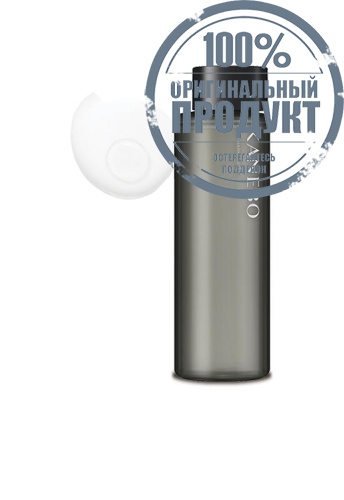 Facial Treatment Skin Harmonizer 320 mL - 100% оригинал фото 2