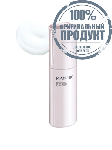 Bouncing Emulsion 100 mL - 100% оригинал фото 2 Bouncing Emulsion 100 mL - 100% оригинал фото 2