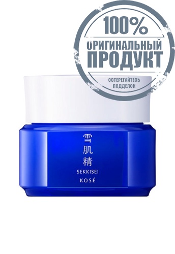 Brightening Cream Sekkisei 39 mL - 100% оригинал