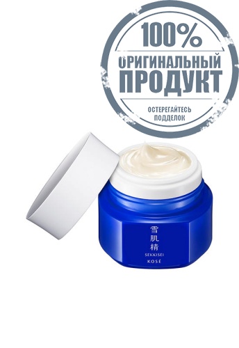 Brightening Cream Sekkisei 39 mL - 100% оригинал фото 2