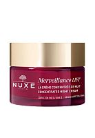 Merveillance Lift Firming Powdery Cream 50 mL - 100% оригинал