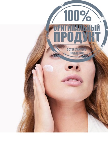 Merveillance Lift Firming Powdery Cream 50 mL - 100% оригинал фото 6 Merveillance Lift Firming Powdery Cream 50 mL - 100% оригинал фото 6