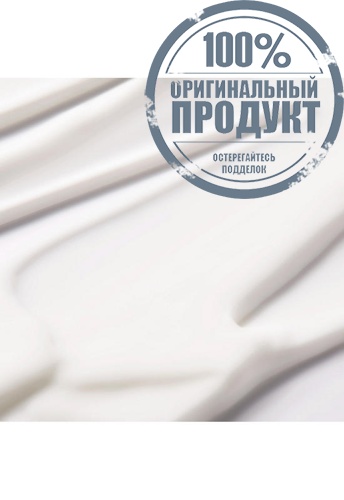 Merveillance Lift Firming Powdery Cream 50 mL - 100% оригинал фото 8 Merveillance Lift Firming Powdery Cream 50 mL - 100% оригинал фото 8