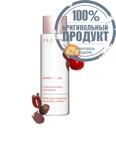 B+ Treatment Essence - 100% оригинал B+ Treatment Essence - 100% оригинал