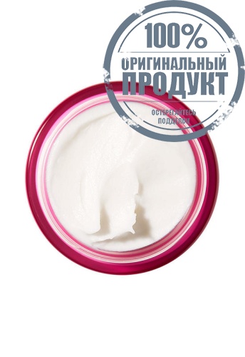 Merveillance Lift Concentrated Night Cream 50 mL - 100% оригинал фото 5