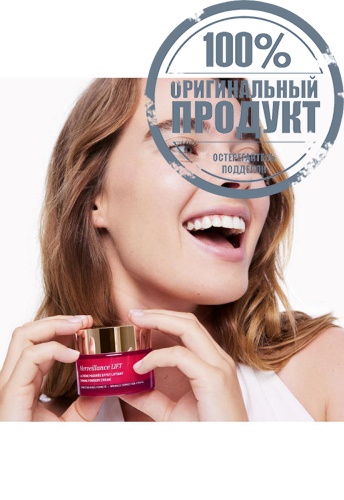 Merveillance Lift Concentrated Night Cream 50 mL - 100% оригинал фото 6