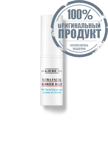 Ultra Facial Barrier Balm 9 G - 100% оригинал Ultra Facial Barrier Balm 9 G - 100% оригинал