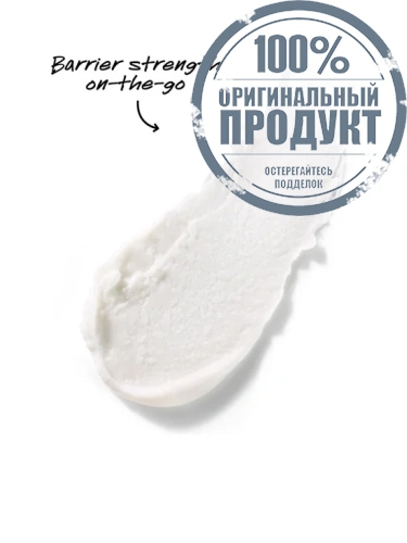 Ultra Facial Barrier Balm 9 G - 100% оригинал фото 2 Ultra Facial Barrier Balm 9 G - 100% оригинал фото 2