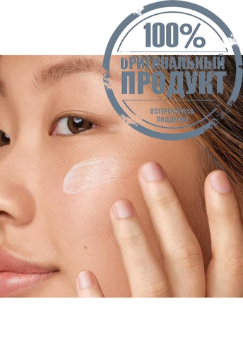 Skincare Calendula Skin-Soothing & Stabilizing Emulsion - 100% оригинал фото 5