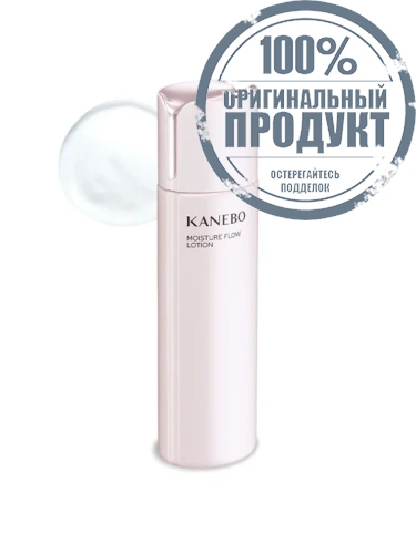 Moisture Flow Lotion 180 mL - 100% оригинал фото 2 Moisture Flow Lotion 180 mL - 100% оригинал фото 2
